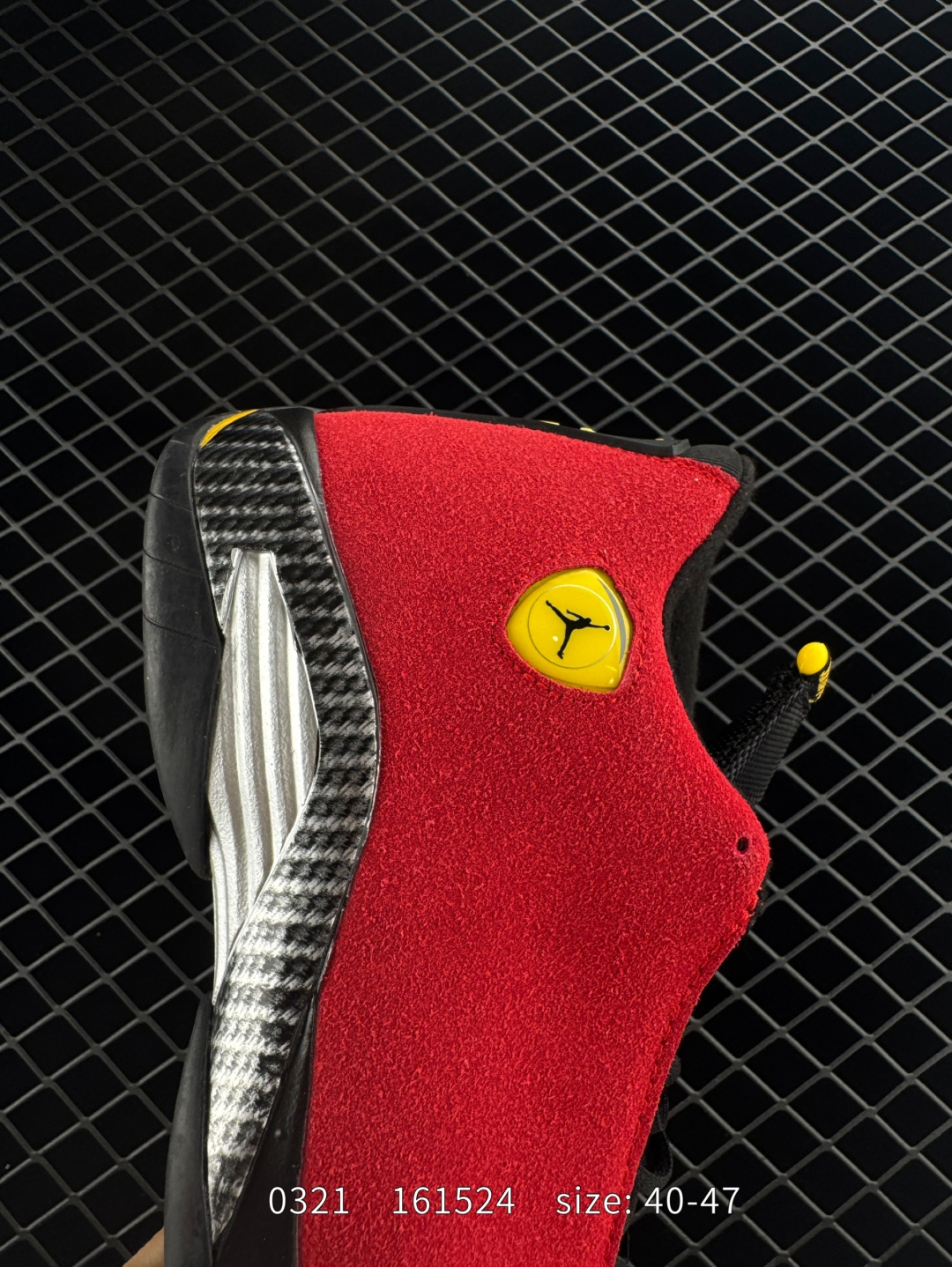 Jordan Air Jordan 14